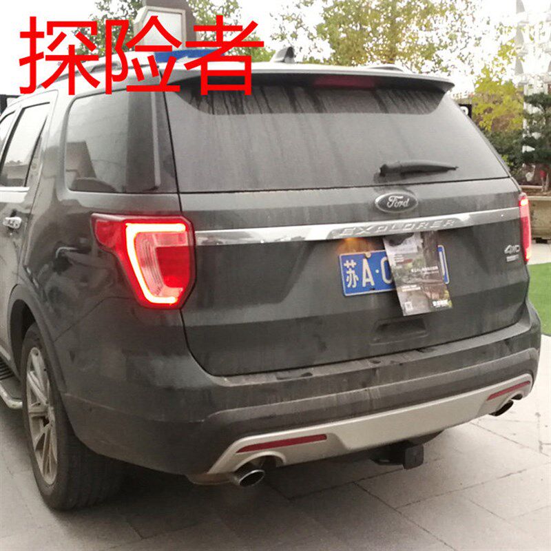 福特探险者专用美式方口拖车杠 后拖挂牵引钩流氓钩 自行车架接口