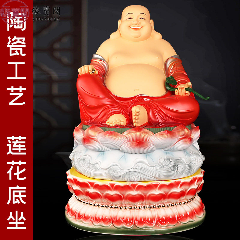 莲花座台佛座底座神台佛像阶梯座垫高增高座坐台底坐加高弥勒佛托图片