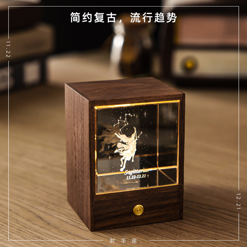 十二星座生日礼物夜灯摆件立方体水晶玻璃饰品情人节圣诞送男女友