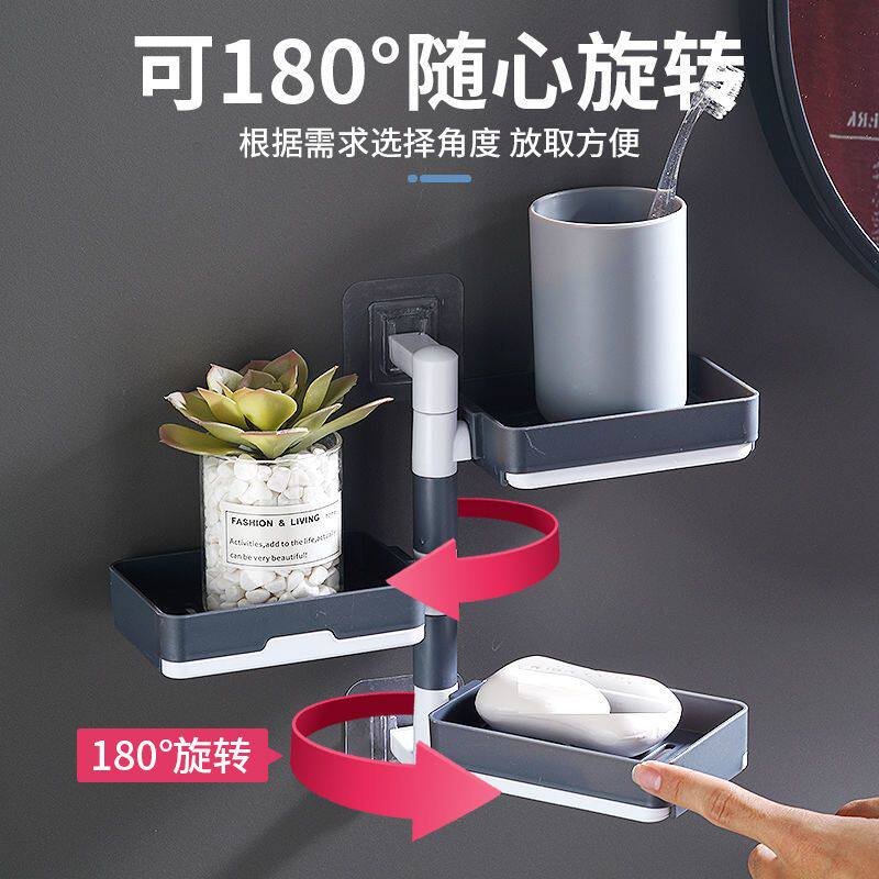 肥皂盒免打孔壁挂式香皂盒三层单皂盒