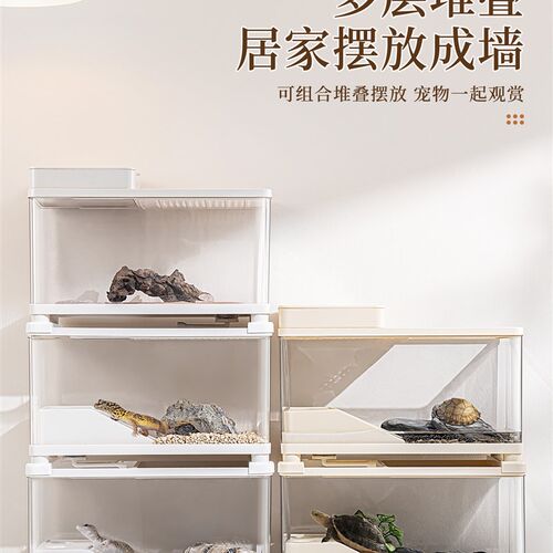 爬宠饲养盒爬虫宠物守宫箱蜗牛蜥蜴角蛙蛇蜘蛛螳螂乌龟造景生态缸