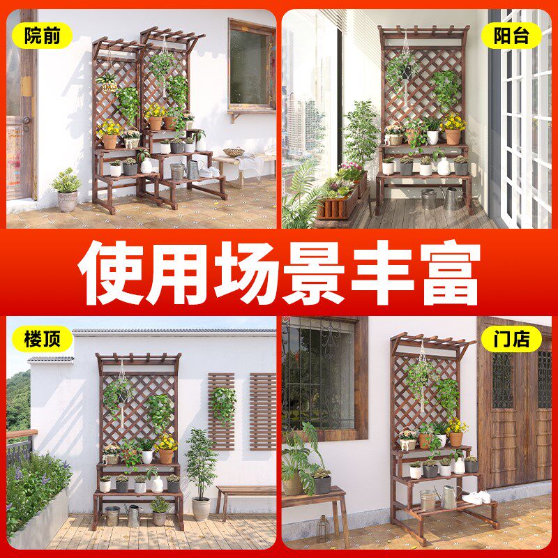 防腐木花架爬藤架葡萄架子庭院户外支撑杆落地花支架实木隔断围栏
