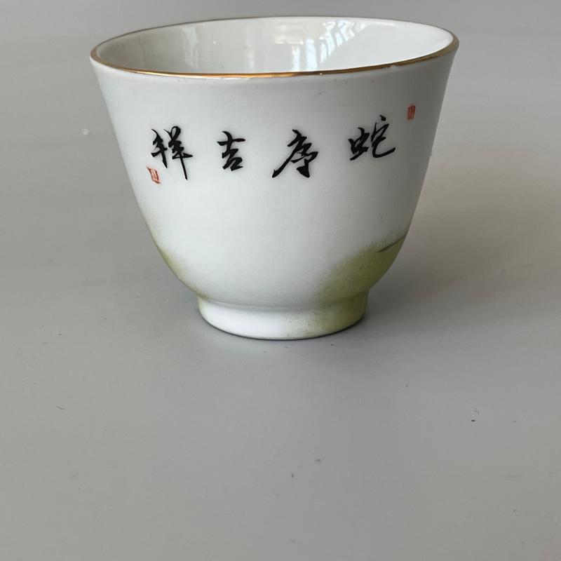 茶具茶杯粉彩描金景德镇手工手绘釉上瓷器主人杯个人单杯567厂货