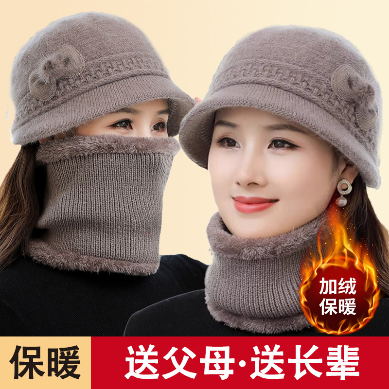 围脖帽子女秋冬季2023新款妈电动车面罩/帽