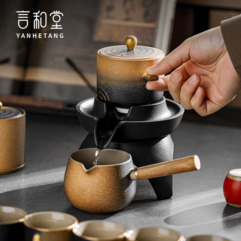 言和堂懒人泡茶神器家用自动茶具套装办公陶瓷茶壶茶杯定制送长辈