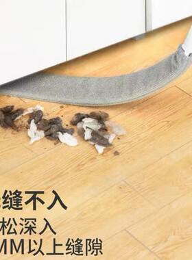 床底清扫神器沙发底下缝隙清洁扫灰床下灰尘清理加长打扫卫生工具