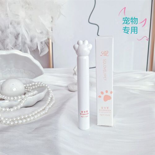宠杏里宠物毛发定型睫毛鼻梁毛狗狗碎毛胶雪纳瑞西施免洗专用发胶