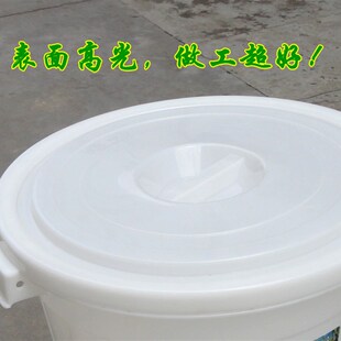 美塑汇 胶桶65 100升大白桶 120 150 200L储物桶 塑料水桶 垃圾桶