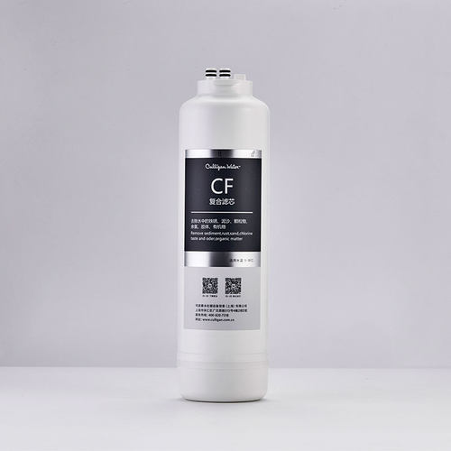 Culligan/康丽根尊享版超滤净水器长款带屏滤芯 CF复合 UF超滤