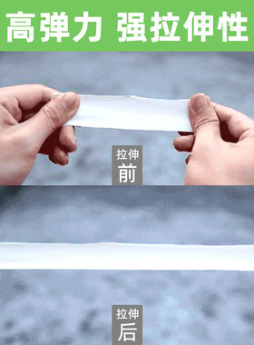 众世屋顶防水补漏隔热材料外墙平房楼顶裂缝漏水聚氨酯沥青涂料胶