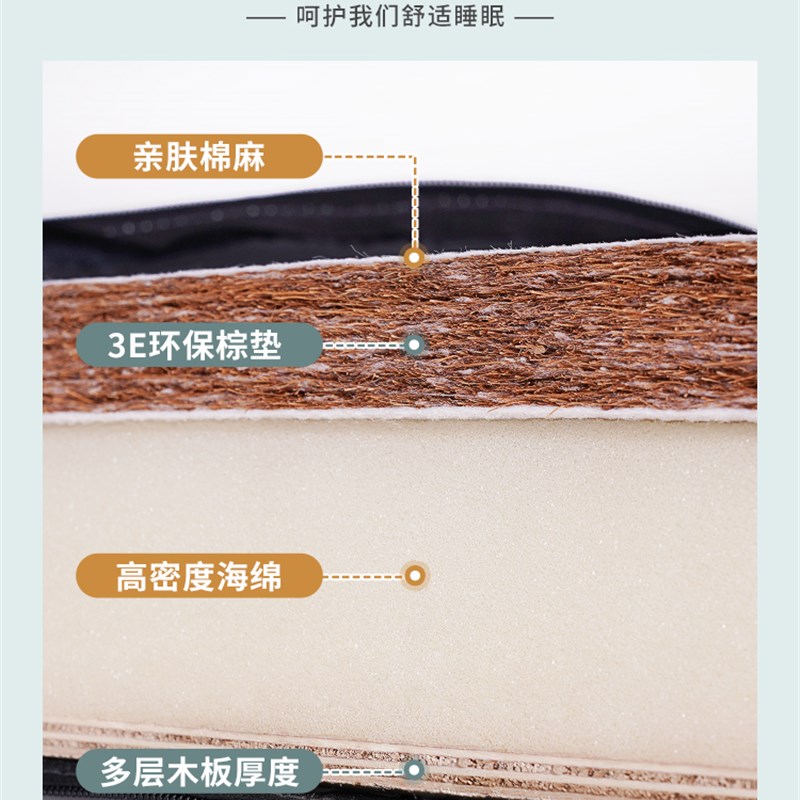 午憩宝折叠床家用拼床办公室午休午睡床陪护床日式民宿加床单人床