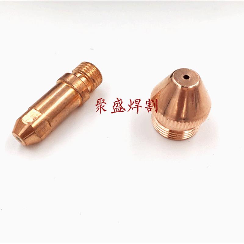 泛洋100等离子割枪 PC100切割枪 100/120A割把  等离子切割机配件