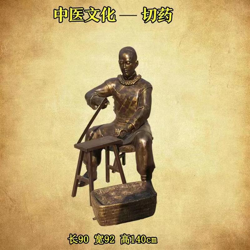 定制中医号脉雕塑玻璃钢拔罐针灸雕像人物捣药晒切磨制作流程摆件