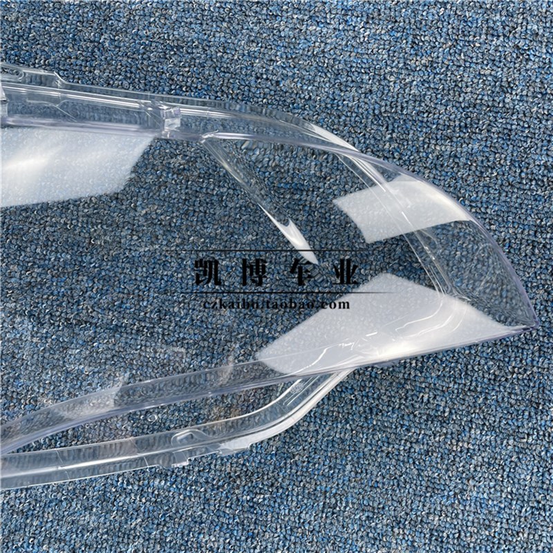 适用于宝马X6大灯罩 08-14款X6前大灯透明灯罩 E71大灯壳 面罩