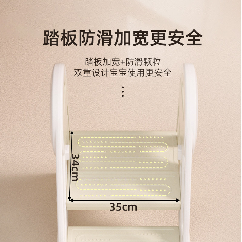 儿童洗漱台踩凳可折叠婴儿卫生间垫脚凳增高洗手台梯子宝宝踩脚凳