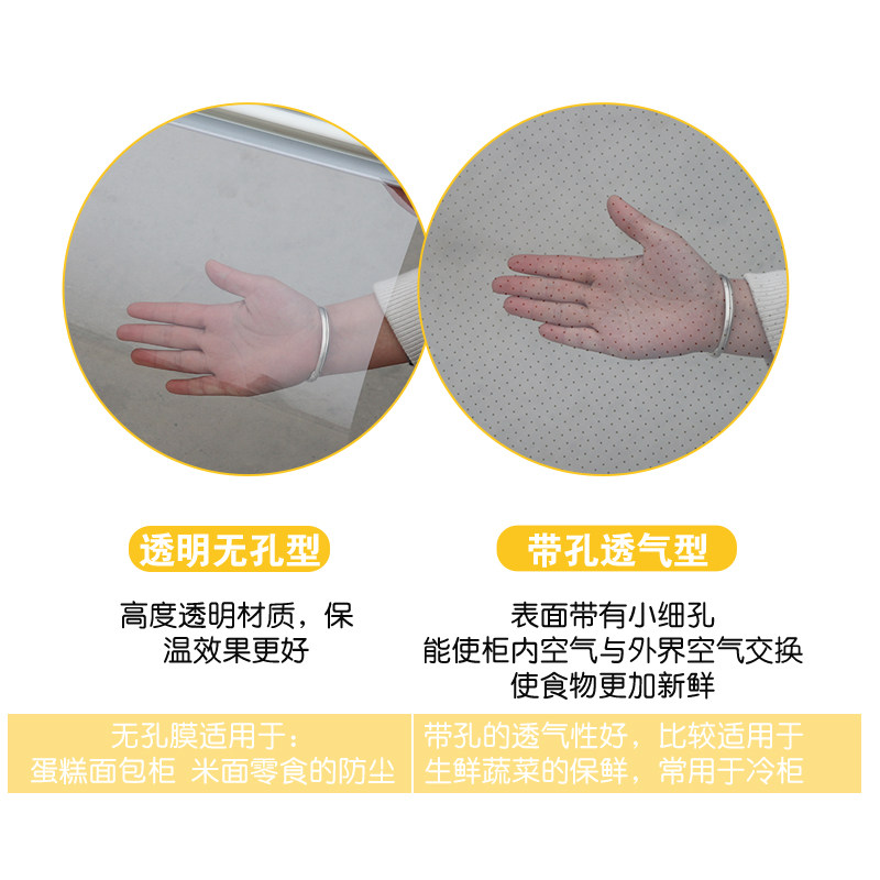 风幕柜夜幕帘点菜柜冷柜拉帘熟食柜风幕帘展示柜幕帘麻辣烫柜拉帘