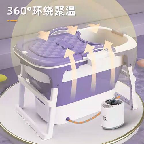 泡澡桶大人折叠家用浴桶成人高位洗澡桶小户型浴缸儿童洗澡盆加厚