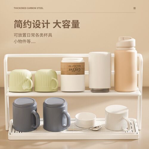 双层杯架置物架 厨房碳钢杯架托盘 安童顺杯架配件