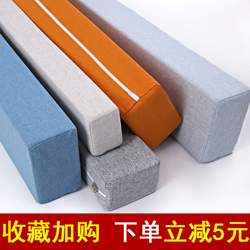 床缝填充神器靠墙补硬海绵长条拼接床垫填缝床边挡床头缝隙填塞板