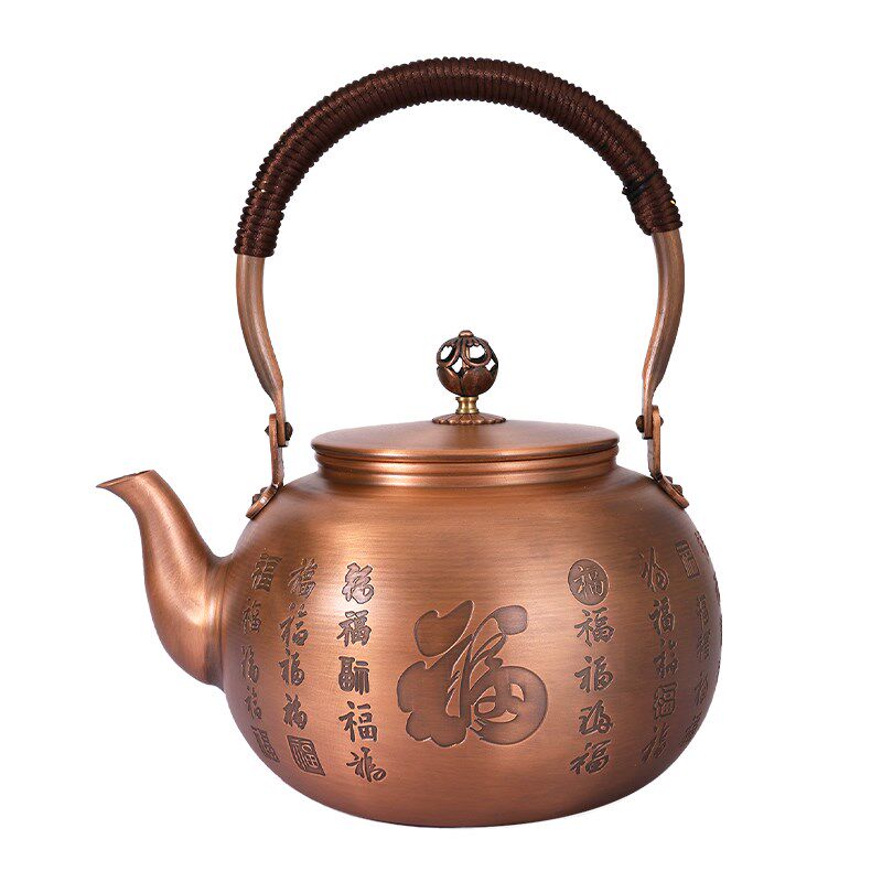 紫铜茶壶纯手工烧水壶刻字复古老式铜壶电陶炉煮水套装功夫泡茶壶