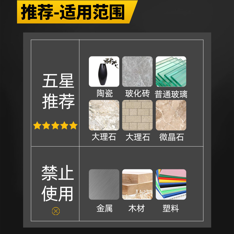 手电钻陶瓷砖干钻打孔钻头玻璃开孔器大理石专用玻化砖家用多功能