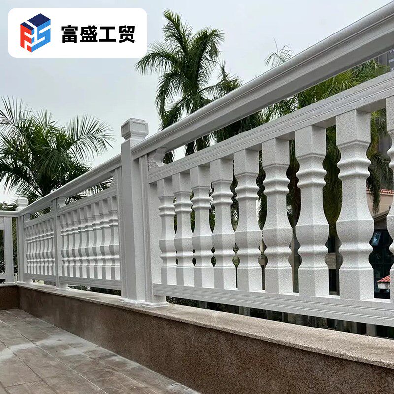 定制室外铝合金仿大理石纹栏杆二楼露台围栏别墅楼顶护栏罗马柱