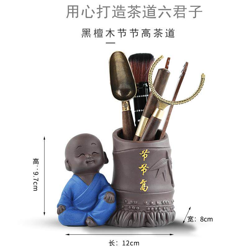 纯铜茶道六君子套装黑檀木茶刀泡茶工具用品茶杯叉功夫茶具配件