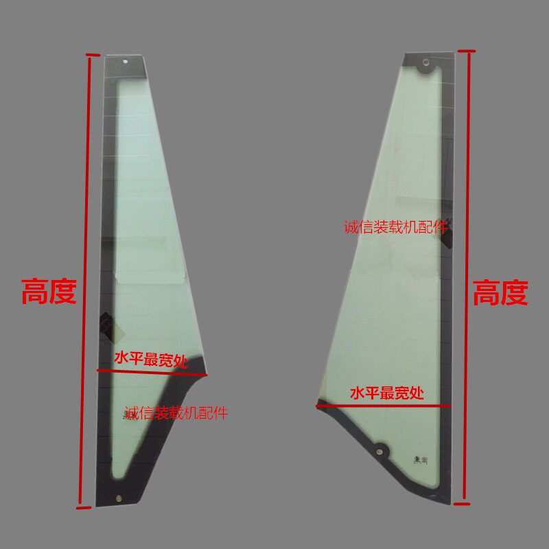 明宇山宇鲁工莱工小装载机铲车挡风玻璃驾驶室车门后挡风钢化玻璃