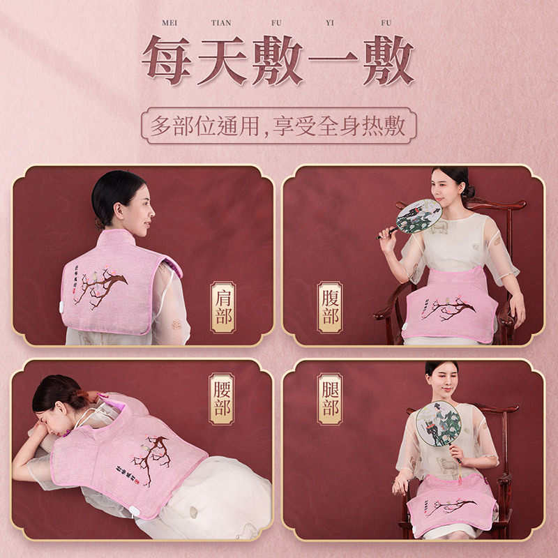 妈妈生日礼物元旦节送父母爸爸爷爷奶奶婆婆礼品长辈老人实用包邮