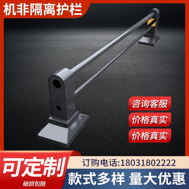 市政机非道路护栏道路隔离护栏公路栏杆人行道交通防护栏锌钢围栏