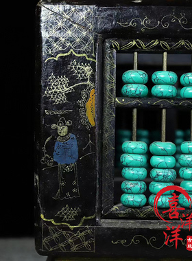 手工彩绘描金木胎漆器笔筒 古董风格方形松石算盘招财摆设