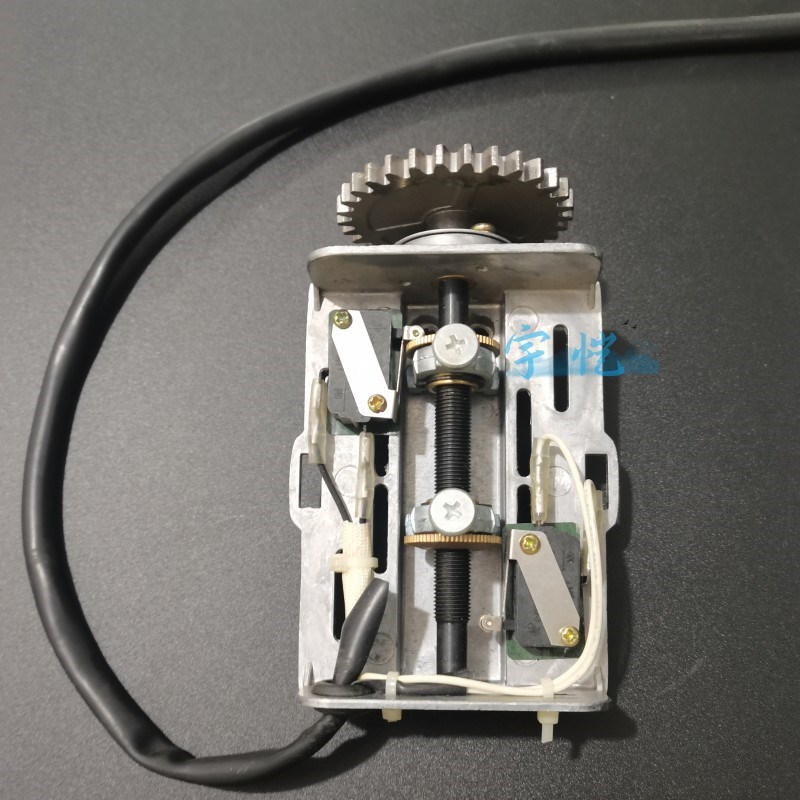 旗杆电动配件行程开关单电机单控制器