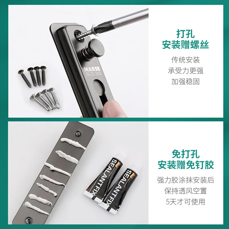 防盗门内反锁扣入户门防盗链免打孔酒店防盗链门链锁安全锁防开门