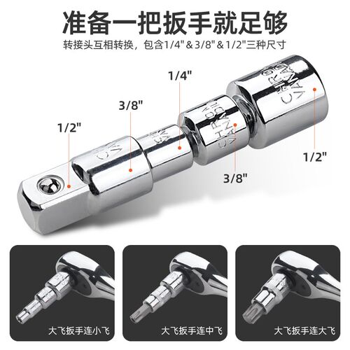 梅花内六角套筒t30t40t50t60花型内六花e8e10e12e14e18e20e型套筒