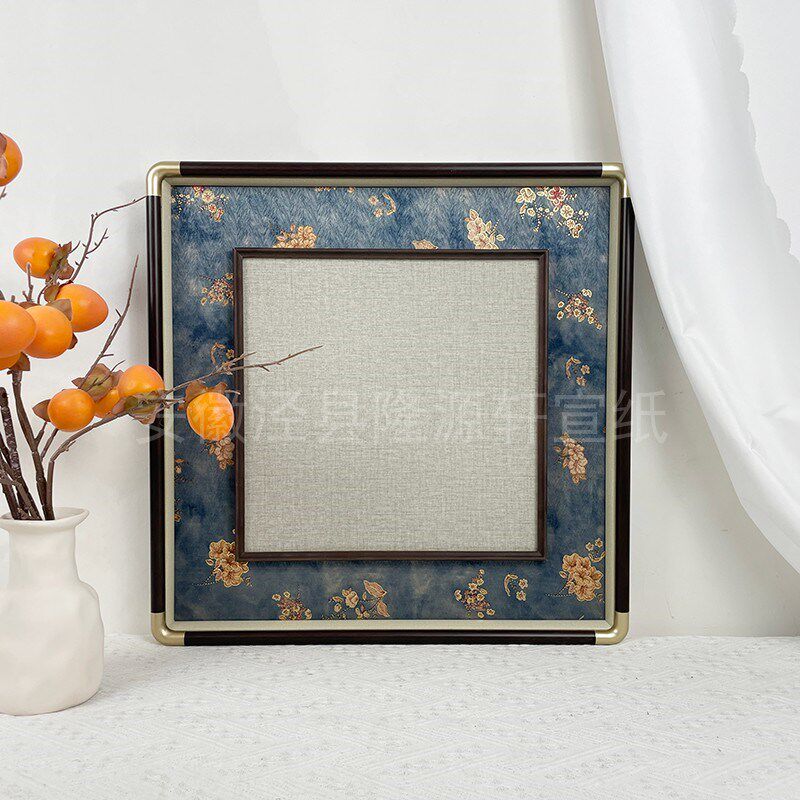 【宋锦仿铜款框中框 外框50*50 内框33*33】立体实木画框