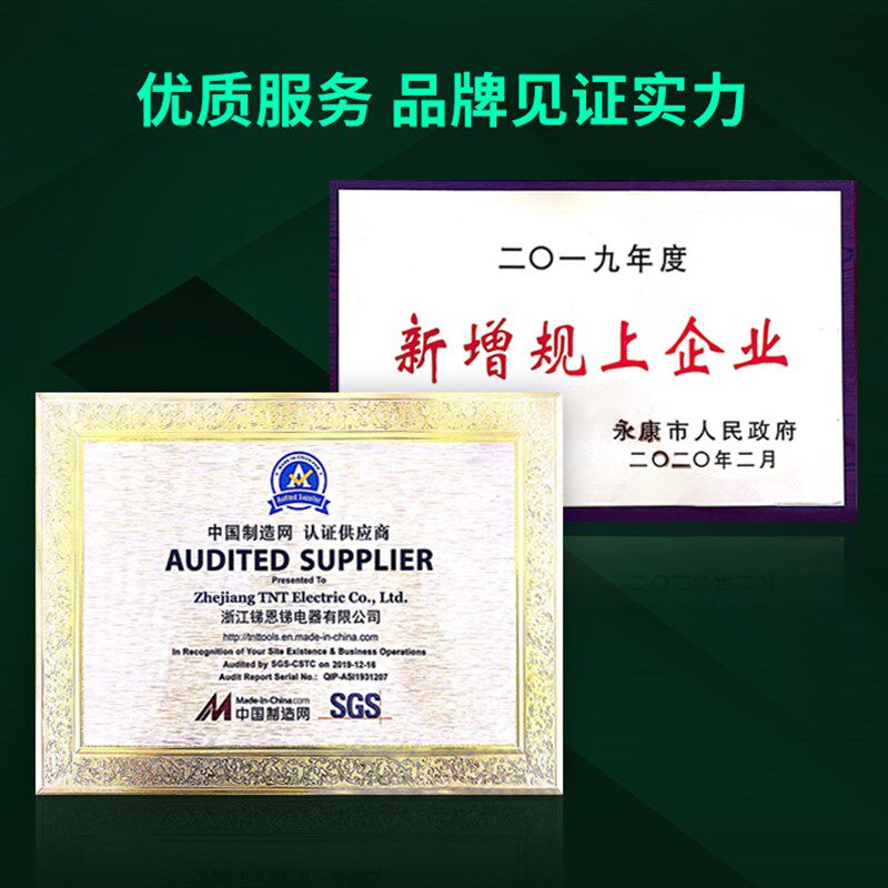 卓优6180墙面打磨机自吸尘砂纸机内墙腻子磨平机电动手持磨墙神器
