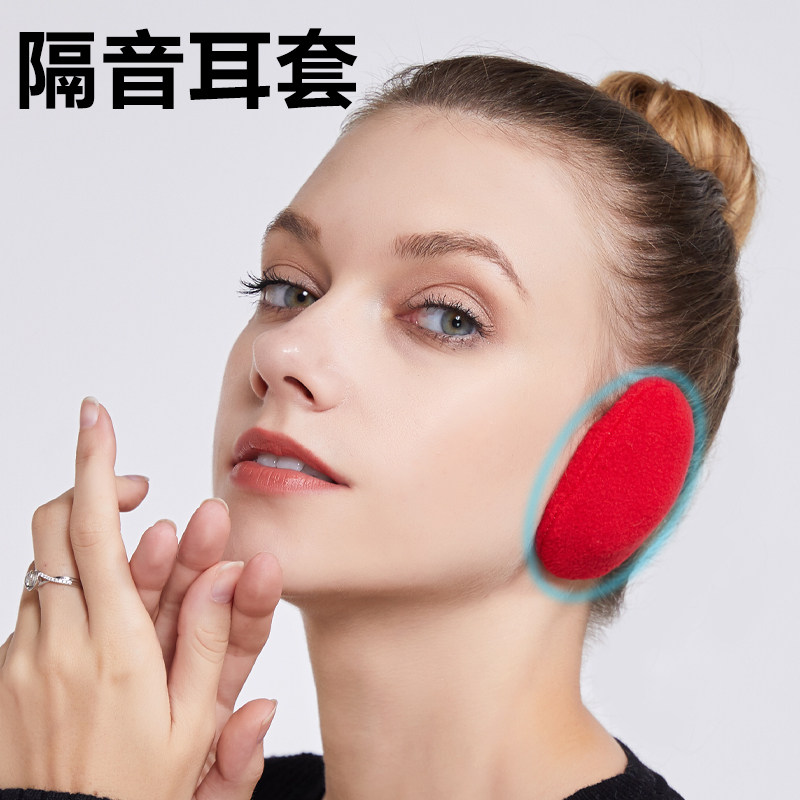 睡觉学习专用耳罩神器打呼噜声超级隔音耳塞宿舍双重强劲降噪