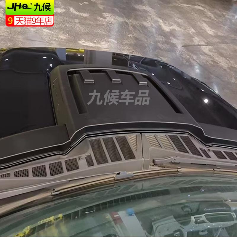 适用于21-22款福特F150改装前机盖饰板进风口装饰罩发动机引擎盖
