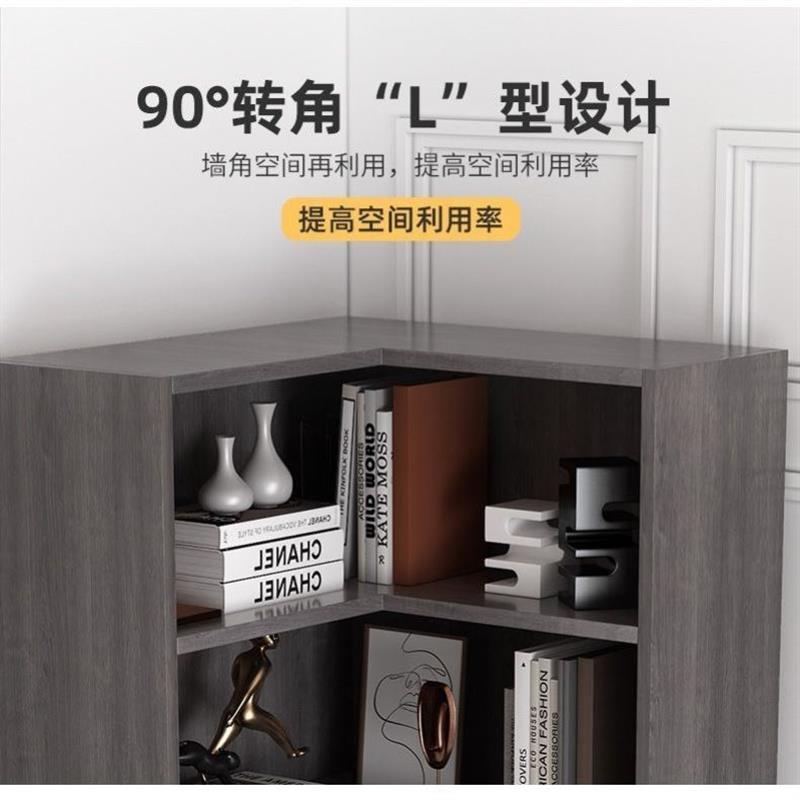 转角置物柜墙角柜边角柜组合书架可定制三角柜客厅靠墙拐角收纳柜