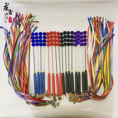 民族乐器鼓鞭 舞王鼓鼓鞭 彩色毛球文王鞭 红色毛球鼓鞭 二神鼓鼓