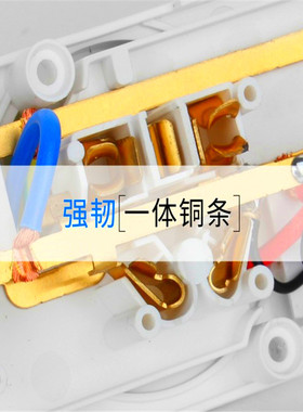 空调延长线插座线板16A转10A16安一转二三孔转换插头分插器带开关