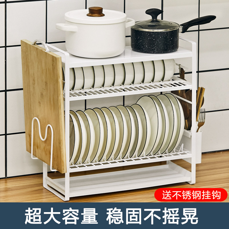 碗碟收纳架台面立式放碗筷盘子多层架子餐具沥水架厨房用品置物架