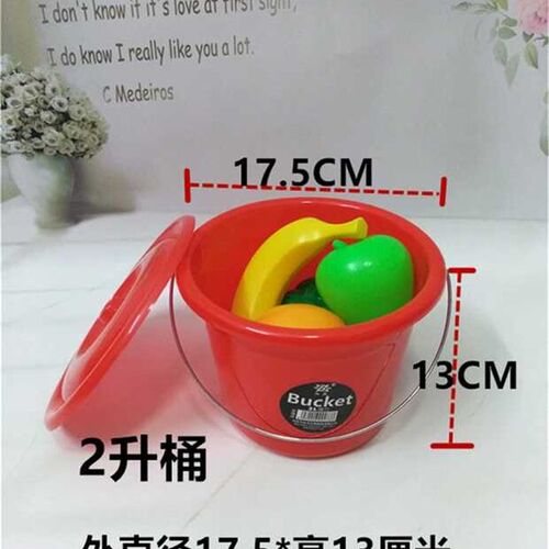 塑料小水桶带盖子子小红桶儿童画画桶水彩笔洗笔桶跳舞桶油漆小桶