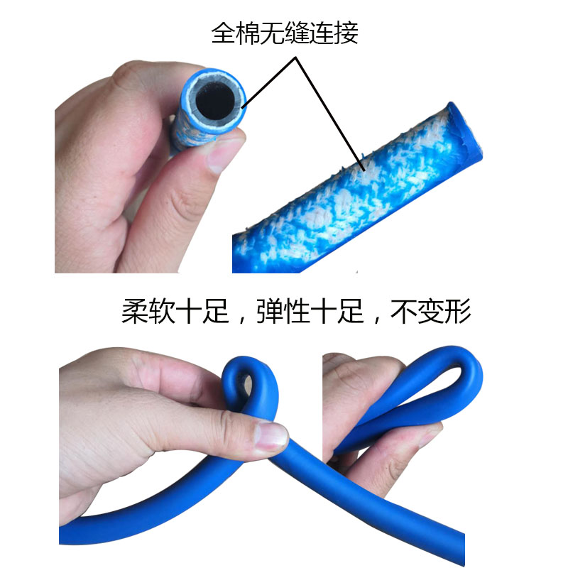 小风炮管大风炮气管氧气管乙炔管橡胶管空压机气动软管高压防爆13