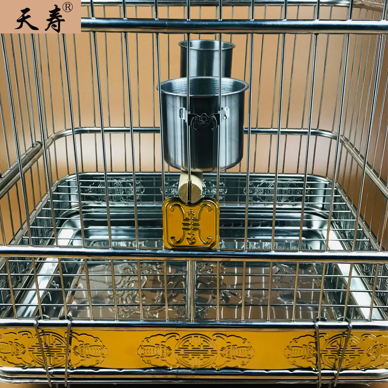 天寿不锈钢鸟笼画眉虎皮鹦鹉鹩哥八哥繁殖笼具方形鸟笼子方笼