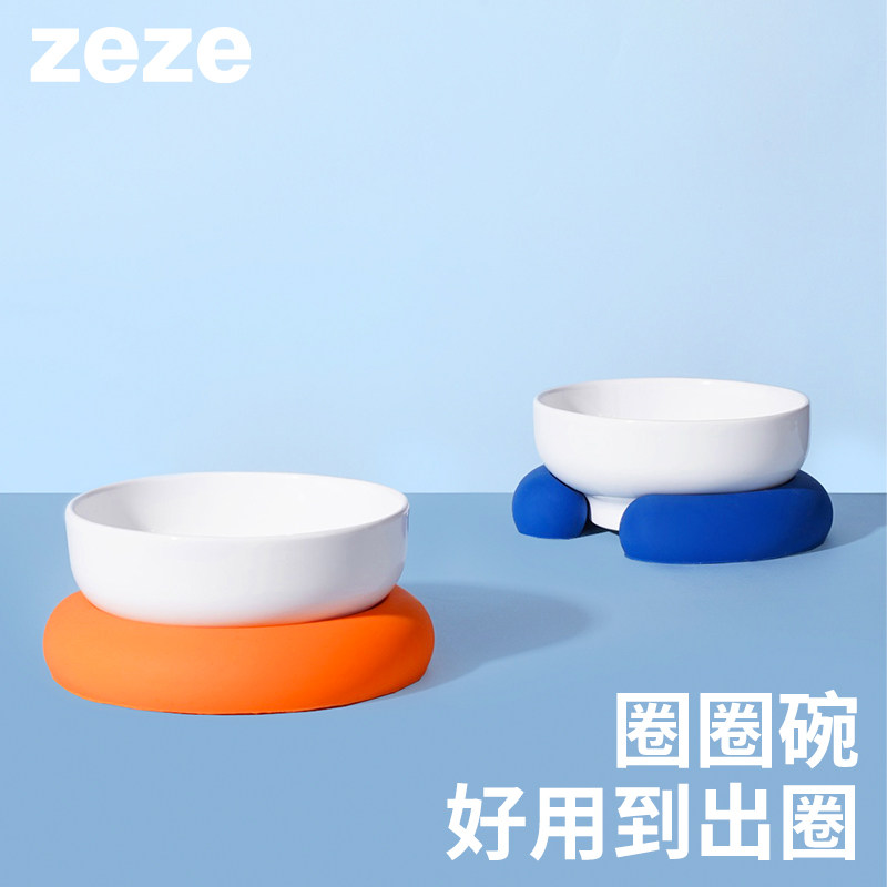 zeze猫碗陶瓷宠物碗保护颈椎猫粮饮水双碗宠物用品狗碗防打翻猫咪