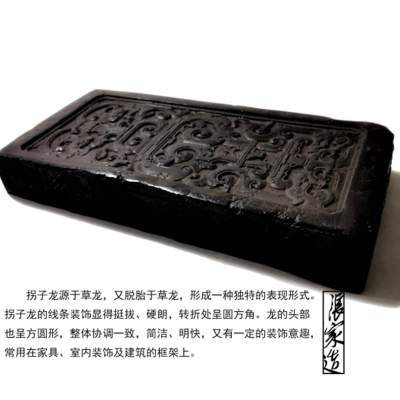 张家造仿古汉砖干泡茶盘复古青砖茶台手工雕刻壶承祥云茶海壶承座
