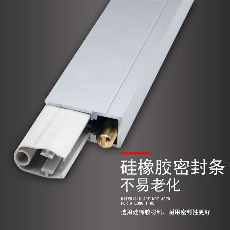 暗装门底自动升降门漏风密封条防尘条酒店宾馆房门隔音防尘条门档