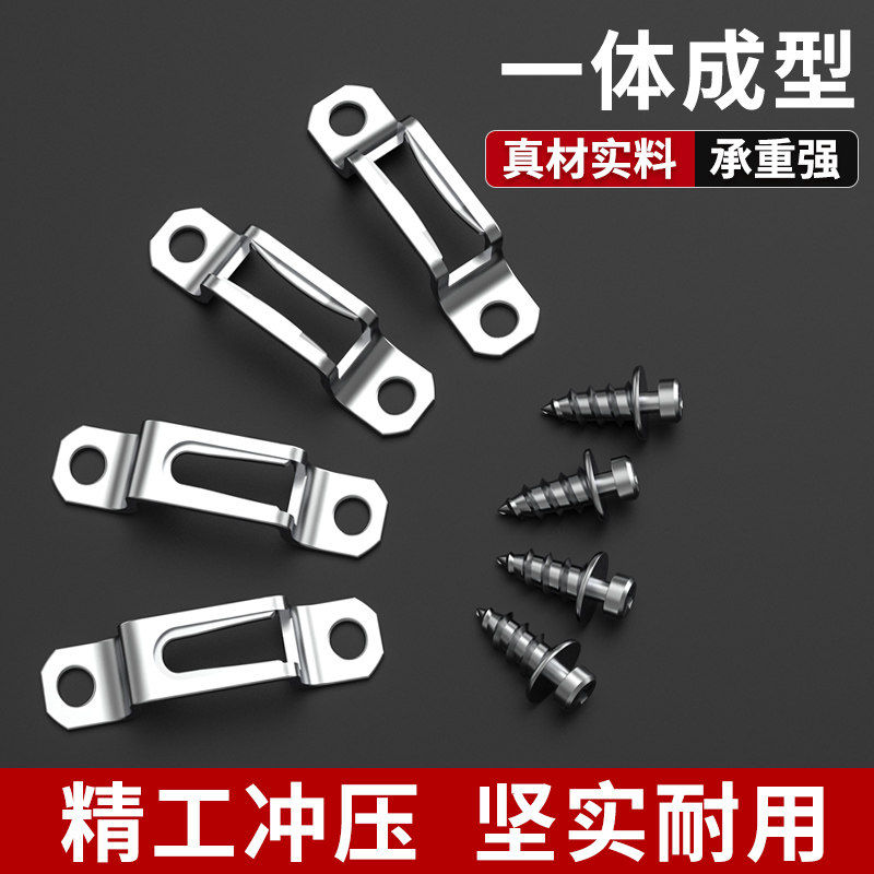 二合一连接件木工家具半通扣柜子柜体不锈钢2合一隐形件衣柜扣件图片