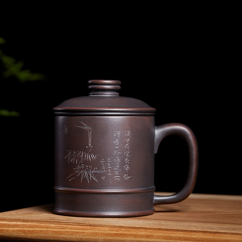 宜兴原矿紫砂盖杯窑变紫砂杯泡茶杯男士个人专用办公室杯功夫茶杯